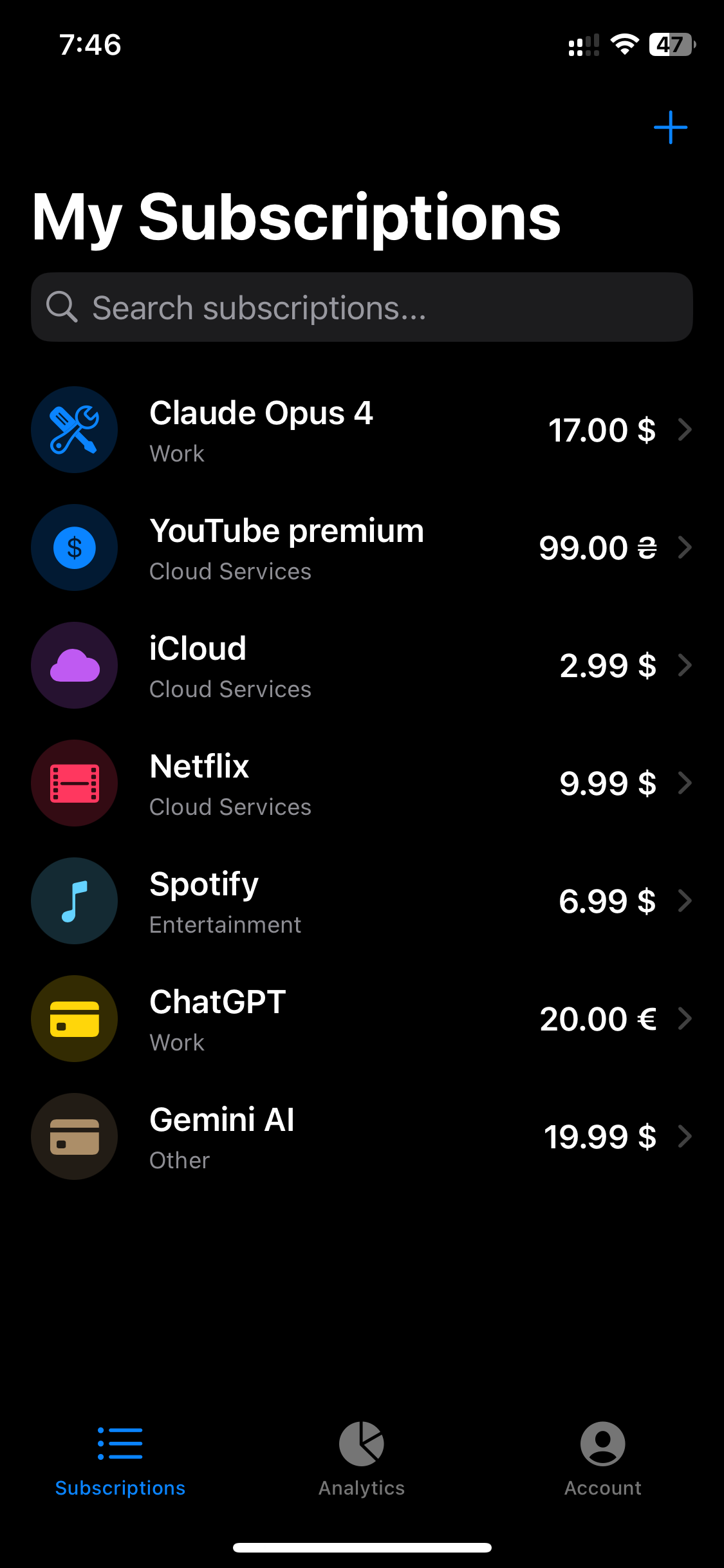 Головний екран SubSage - Мої Підписки